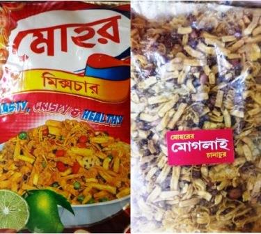 SNEHA MOGLAI MUGHLAI CHANACHUR - NAMKEEN - MIXTURE