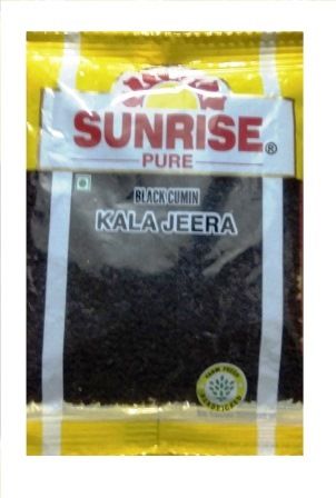 SUNRISE KALA JEERA - KALO JIRA JIRE