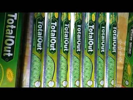 TOTAL OUT MOSQUITO REPELLENT INCENSE STICKS - AGARBATTI - DHUPKATHI