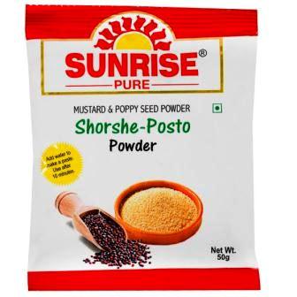SUNRISE SORSE POSTO POWDER