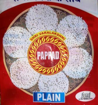 SABU PAPAD - PAPAR