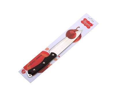 ROYAL AVANZA CHEF KNIFE