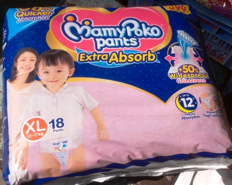 MAMY POKO PANTS DIAPERS EXTRA ABSORB XL